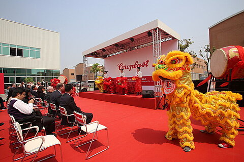Opening Ceremony in Kunshan, China